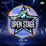 Open Stage Recreations - Vol 90 - Nanda Chakrabarti Song Download
